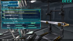 画像ギャラリー No.013のサムネイル画像 / 「クロスアンジュ 天使と竜の輪舞tr.」ゲーム予告CM第3弾，ヴィヴィアン編公開