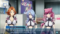 画像ギャラリー No.001のサムネイル画像 / 「クロスアンジュ 天使と竜の輪舞（ロンド）tr.」第3回WEBラジオが公開
