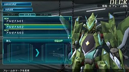 画像ギャラリー No.002のサムネイル画像 / 「クロスアンジュ 天使と竜の輪舞（ロンド）tr.」第3回WEBラジオが公開