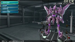 画像ギャラリー No.002のサムネイル画像 / 「クロスアンジュ 天使と竜の輪舞（ロンド）tr.」第4回WEBラジオが公開