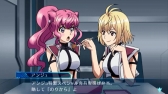 画像ギャラリー No.003のサムネイル画像 / 「クロスアンジュ 天使と竜の輪舞（ロンド）tr.」のWebラジオ，最終回が公開