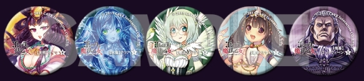 画像ギャラリー No.003のサムネイル画像 / 「ゴシックは魔法乙女」などのステージイベントを行う「ケイブ祭りが大運動会」が4月29日に開催
