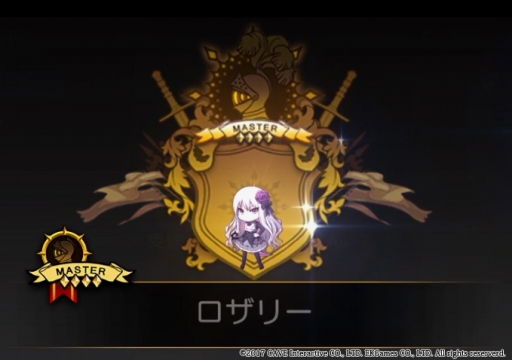 画像ギャラリー No.003のサムネイル画像 / 「ケイブ祭り 2018」のゲストやグッズ情報が公開。購入金額が最大10％引きとなる「むちムチ割」も実施