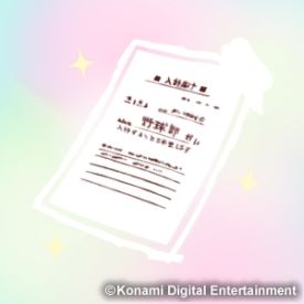 画像ギャラリー No.004のサムネイル画像 / 「プロ野球スピリッツ2015」，早期購入特典「調子くん」の情報が公開