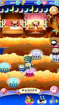 画像ギャラリー No.002のサムネイル画像 / ゆるキャラが登場するコイン落とし「ご当地きゃら祭 コインdeパズル」が配信