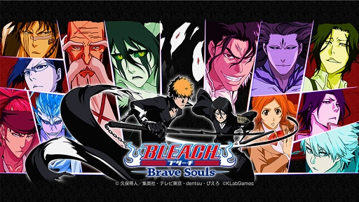 画像ギャラリー No.002のサムネイル画像 / KLabGamesの提供タイトルが全世界累計1億5000万DLを突破。10周年キャンペーンも順次スタート