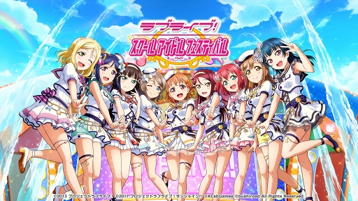 画像ギャラリー No.003のサムネイル画像 / KLabGamesの提供タイトルが全世界累計1億5000万DLを突破。10周年キャンペーンも順次スタート