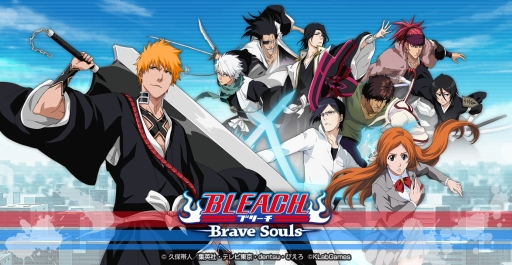 画像ギャラリー No.002のサムネイル画像 / KLabが「ジャンプフェスタ2020」に出展。「BLEACH Brave Souls」と「幽☆遊☆白書 100％本気（マジ）バトル」のグッズ販売などを実施