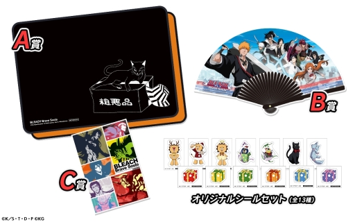 画像ギャラリー No.003のサムネイル画像 / KLabが「ジャンプフェスタ2020」に出展。「BLEACH Brave Souls」と「幽☆遊☆白書 100％本気（マジ）バトル」のグッズ販売などを実施