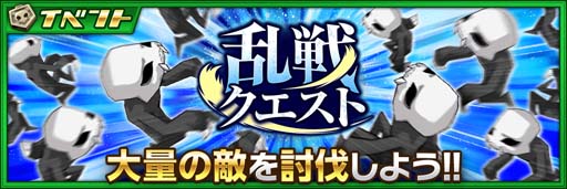 画像ギャラリー No.007のサムネイル画像 / 「ブレソル」7周年記念，“卍解”生放送を7月17日20時から配信。7大キャンペーン情報など盛りだくさん