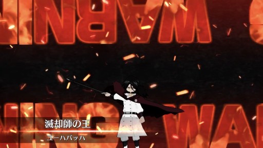 画像ギャラリー No.015のサムネイル画像 / 「BLEACH Brave Souls」，9月30日実装となる”千年血戦篇2022ver.”の新キャラインプレッション。TVアニメと連動したユーハバッハ戦レイドバトルも