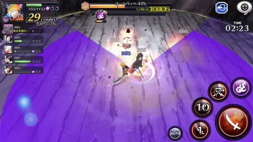 画像ギャラリー No.016のサムネイル画像 / 「BLEACH Brave Souls」，9月30日実装となる”千年血戦篇2022ver.”の新キャラインプレッション。TVアニメと連動したユーハバッハ戦レイドバトルも