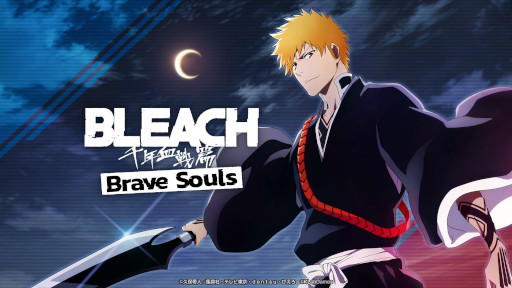 画像ギャラリー No.007のサムネイル画像 / 「BLEACH Brave Souls」，TVアニメ“BLEACH 千年血戦篇”連動キャンペーンを開始