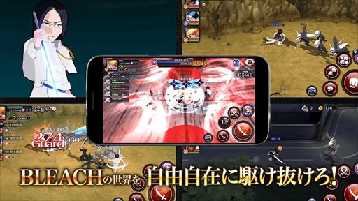 画像ギャラリー No.001のサムネイル画像 / 「BLEACH Brave Souls」，オリジナルグッズやAmazonギフト券などが当たるTVCM放映開始記念RTキャンペーンを開催