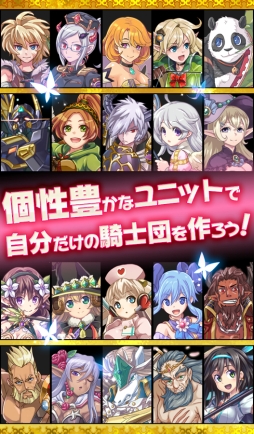 オオカミ姫