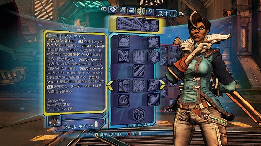 画像ギャラリー No.002のサムネイル画像 / 「ボーダーランズ ダブルデラックス コレクション」,定期情報配信第3弾を公開