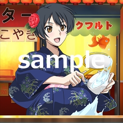 画像ギャラリー No.017のサムネイル画像 / 「魔法科高校の劣等生 スクールマギクスバトル」，期間限定イベント「祭りの夜」を開催