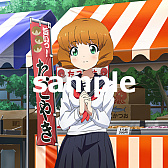 画像ギャラリー No.008のサムネイル画像 / 「魔法科高校の劣等生スクールマギクスバトル」，イベント「七草会長の思いつき企画奮闘記」開催