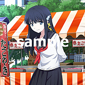 画像ギャラリー No.015のサムネイル画像 / 「魔法科高校の劣等生スクールマギクスバトル」，イベント「七草会長の思いつき企画奮闘記」開催
