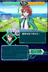 画像ギャラリー No.004のサムネイル画像 / 「魔法科高校の劣等生 スクールマギクスバトル」，期間限定イベント「11月の花嫁」を開催中