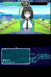 画像ギャラリー No.005のサムネイル画像 / 「魔法科高校の劣等生 スクールマギクスバトル」，期間限定イベント「11月の花嫁」を開催中