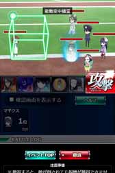 画像ギャラリー No.009のサムネイル画像 / 「魔法科高校の劣等生 スクールマギクスバトル」，期間限定イベントを開催