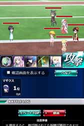 画像ギャラリー No.010のサムネイル画像 / 「魔法科高校の劣等生 スクールマギクスバトル」，期間限定イベントを開催