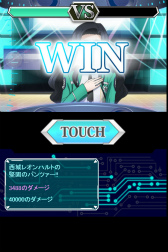 画像ギャラリー No.007のサムネイル画像 / 「魔法科高校の劣等生 スクールマギクスバトル」で深雪がアイドルに挑戦？