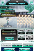 画像ギャラリー No.003のサムネイル画像 / 「魔法科高校の劣等生 スクールマギクスバトル」，イベント「八雲の寺十」を実施
