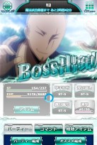 画像ギャラリー No.004のサムネイル画像 / 「魔法科高校の劣等生 スクールマギクスバトル」，イベント「八雲の寺十」を実施