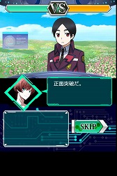 画像ギャラリー No.006のサムネイル画像 / 「魔法科高校の劣等生 スクマギ」，イベント“スプリング・チャレンジ！”実施