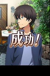 画像ギャラリー No.005のサムネイル画像 / 「魔法科高校の劣等生 スクマギ」，イベント「将輝とジョージのスウィートカフェタイム」が開催