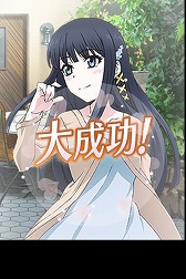画像ギャラリー No.006のサムネイル画像 / 「魔法科高校の劣等生 スクマギ」，イベント「将輝とジョージのスウィートカフェタイム」が開催