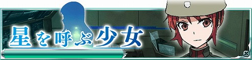 画像ギャラリー No.002のサムネイル画像 / 「魔法科高校の劣等生」，劇場版とのコラボイベントを開催