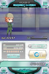 画像ギャラリー No.003のサムネイル画像 / 「魔法科高校の劣等生」，劇場版とのコラボイベントを開催