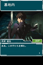 画像ギャラリー No.007のサムネイル画像 / 「魔法科高校の劣等生」，劇場版とのコラボイベントを開催