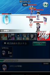 画像ギャラリー No.005のサムネイル画像 / 「魔法科高校の劣等生 スクマギ」，イベント“サマー・スプラッシュ”を開始
