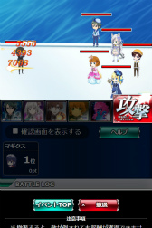 画像ギャラリー No.006のサムネイル画像 / 「魔法科高校の劣等生 スクマギ」，イベント“サマー・スプラッシュ”を開始