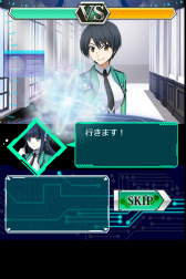 画像ギャラリー No.006のサムネイル画像 / 「魔法科高校の劣等生 スクマギ」，風紀委員長の特別演習などが実施