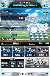 画像ギャラリー No.004のサムネイル画像 / 「魔法科高校の劣等生 スクマギバトル」，“雫とほのかの九校戦反省会”を開催