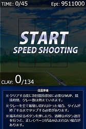 画像ギャラリー No.006のサムネイル画像 / 「魔法科高校の劣等生 スクマギバトル」，“雫とほのかの九校戦反省会”を開催