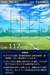 画像ギャラリー No.007のサムネイル画像 / 「魔法科高校の劣等生 スクマギバトル」，“雫とほのかの九校戦反省会”を開催