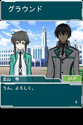 画像ギャラリー No.008のサムネイル画像 / 「魔法科高校の劣等生 スクマギバトル」，“雫とほのかの九校戦反省会”を開催