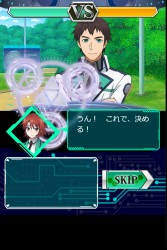 画像ギャラリー No.005のサムネイル画像 / 「魔法科高校の劣等生 スクールマギクスバトル」，イベント「エリカと美月のFUN！&RUN！」が開催