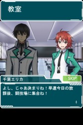 画像ギャラリー No.007のサムネイル画像 / 「魔法科高校の劣等生 スクールマギクスバトル」，イベント「エリカと美月のFUN！&RUN！」が開催