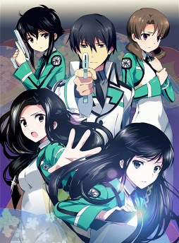 画像ギャラリー No.018のサムネイル画像 / 「魔法科高校の劣等生 スクマギバトル」，描き下ろし限定称号が入手できるイベントを開催中
