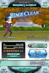 画像ギャラリー No.008のサムネイル画像 / 「魔法科高校の劣等生 スクマギバトル」，“サバイバル・ハイキング”を開催
