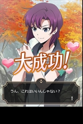 画像ギャラリー No.008のサムネイル画像 / 「魔法科高校の劣等生 スクマギ」，イベント「エキサイティング・グルメレポート」を開催