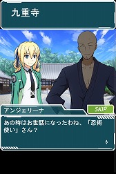 画像ギャラリー No.009のサムネイル画像 / 「魔法科高校の劣等生 スクマギ」，電撃25周年記念キャンペーンが開催