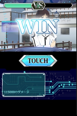 画像ギャラリー No.007のサムネイル画像 / 「魔法科高校の劣等生 スクマギバトル」，イベント「粉雪舞う温泉事件簿」が開催